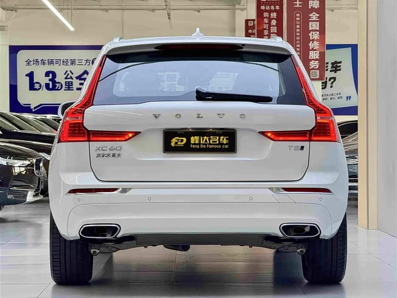 Volvo XC60 — фото 3