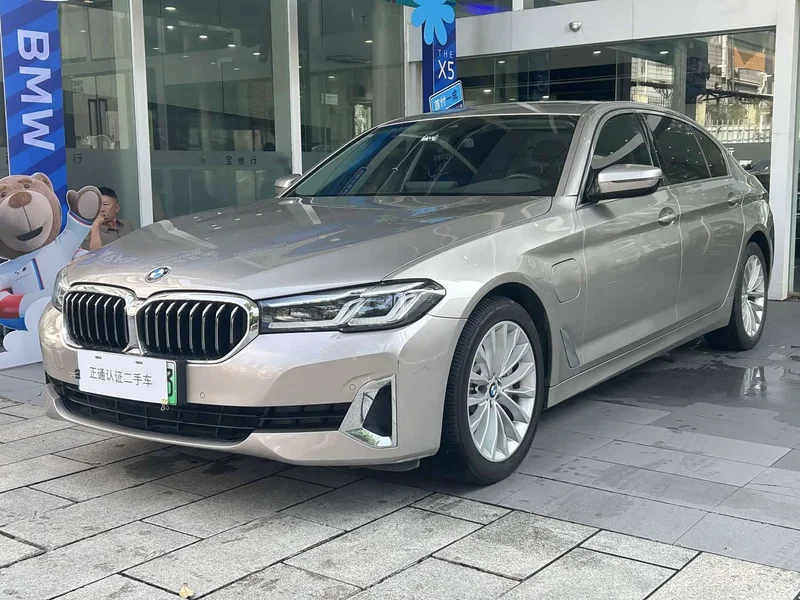 BMW 5 Series New Energy