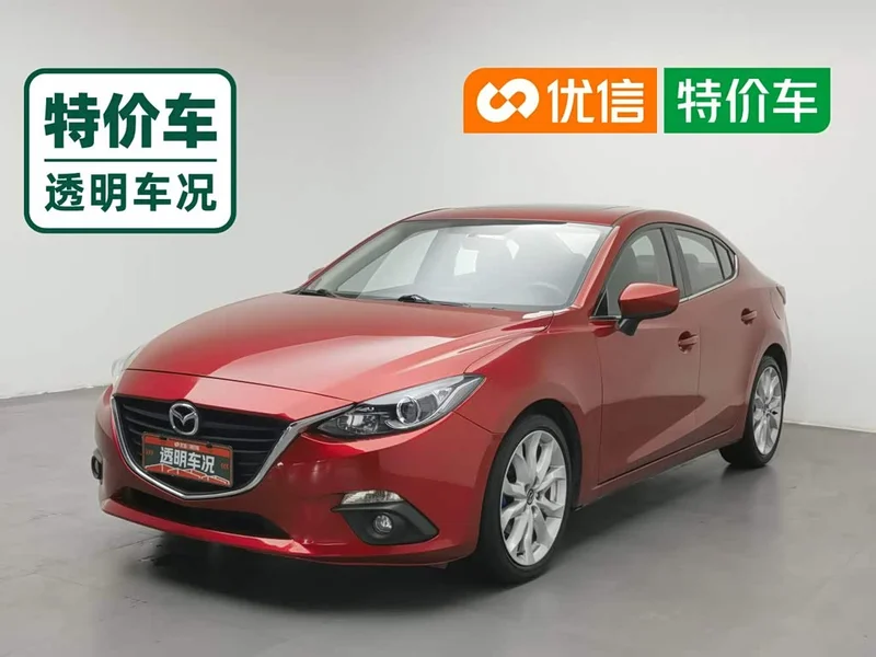 Mazda 3 Axela