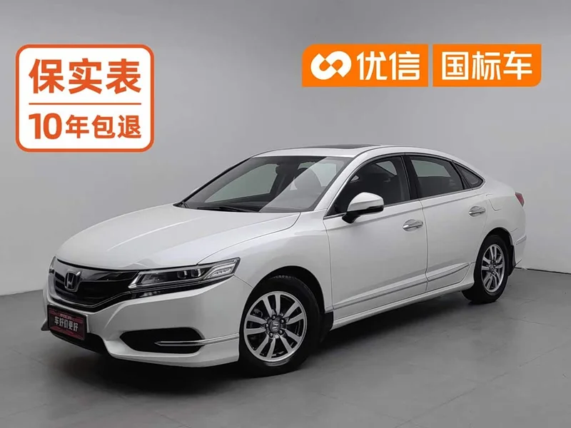 Honda Spirior