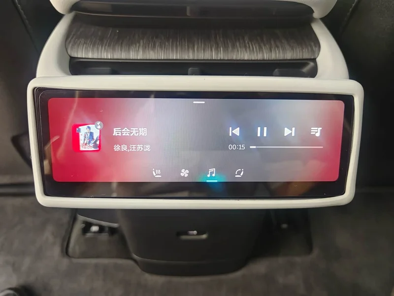 NIO EC7 — фото 10