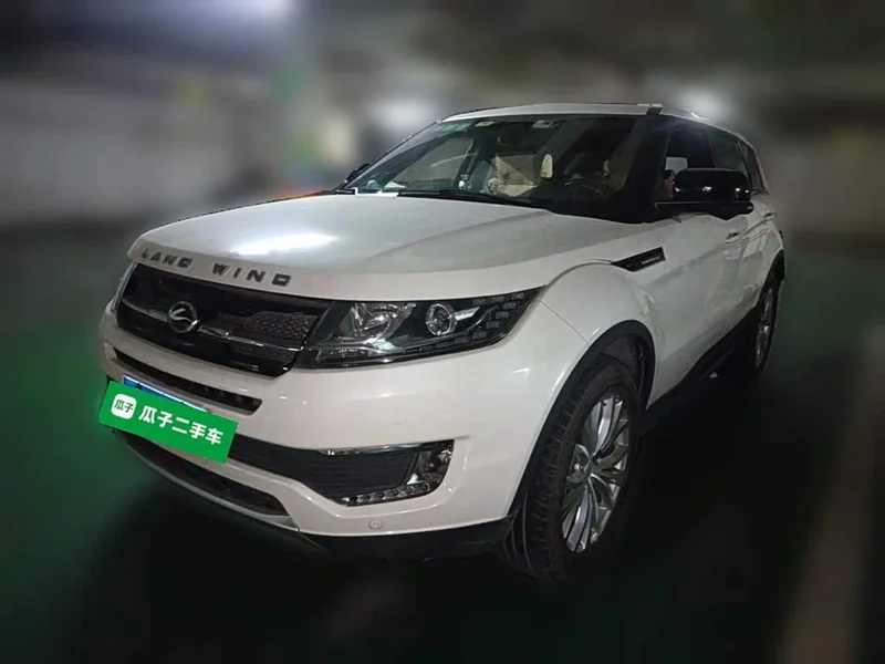 Lufeng X7
