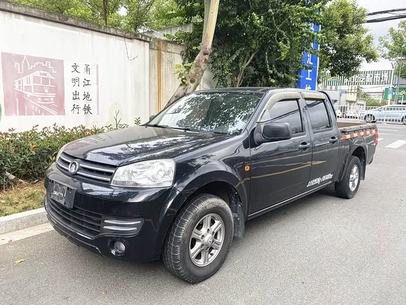 Great Wall Wingle 5 Pickup