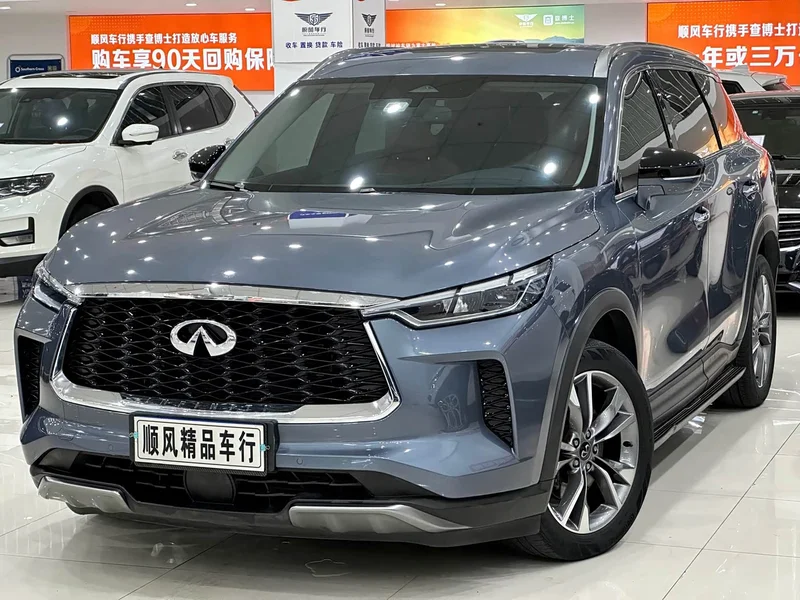 Infiniti QX60