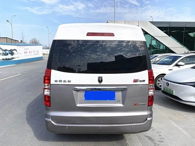 Dongfeng Xiaokang New Sealion X30L — фото 5