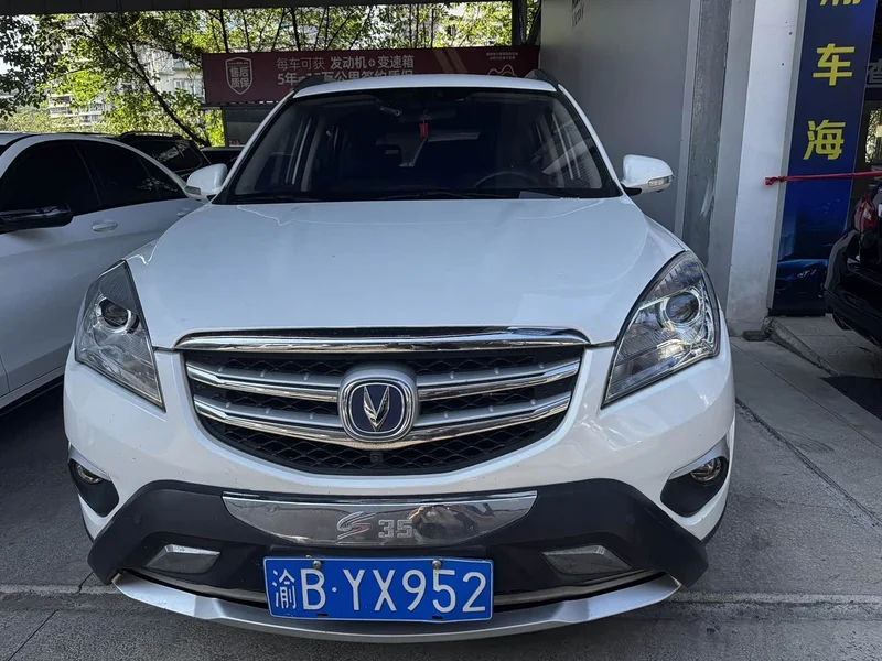 Changan CS35 — фото 2