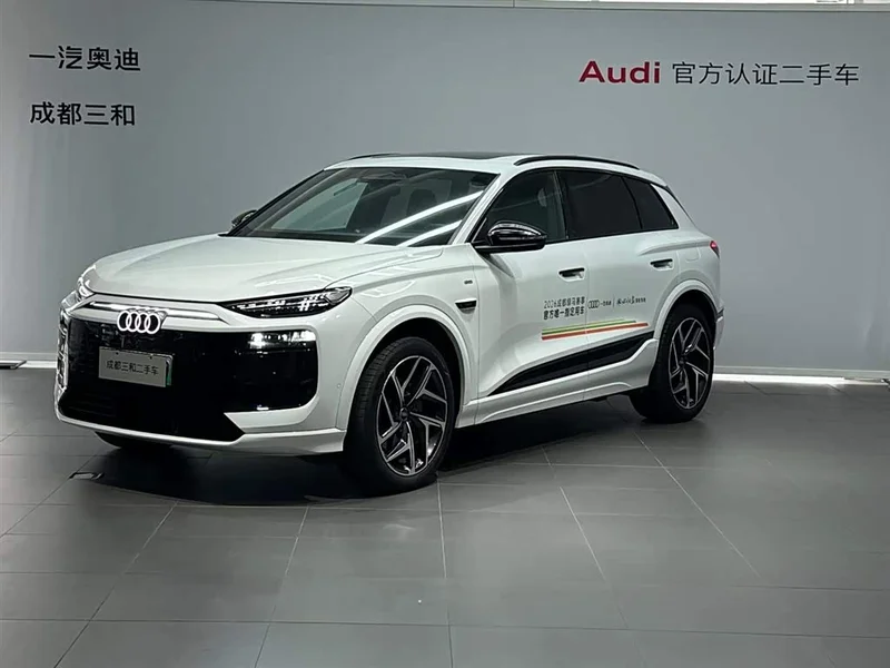 Audi Q6L e-tron