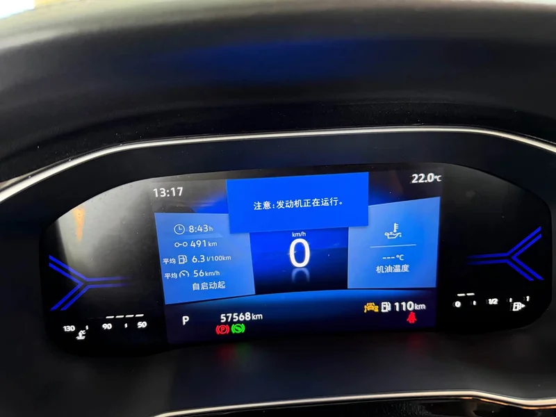 Фото 15