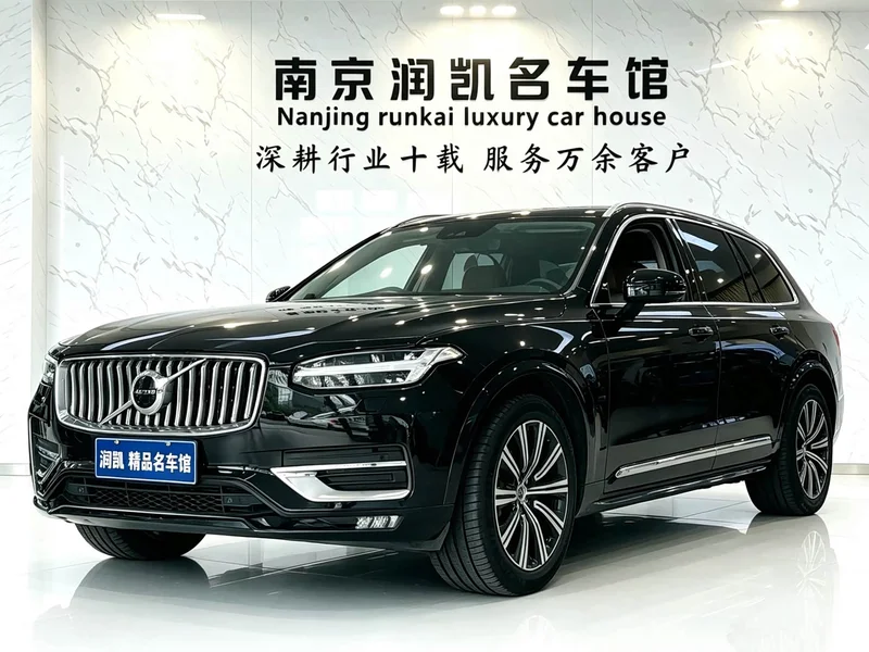 Volvo XC90 — фото 1
