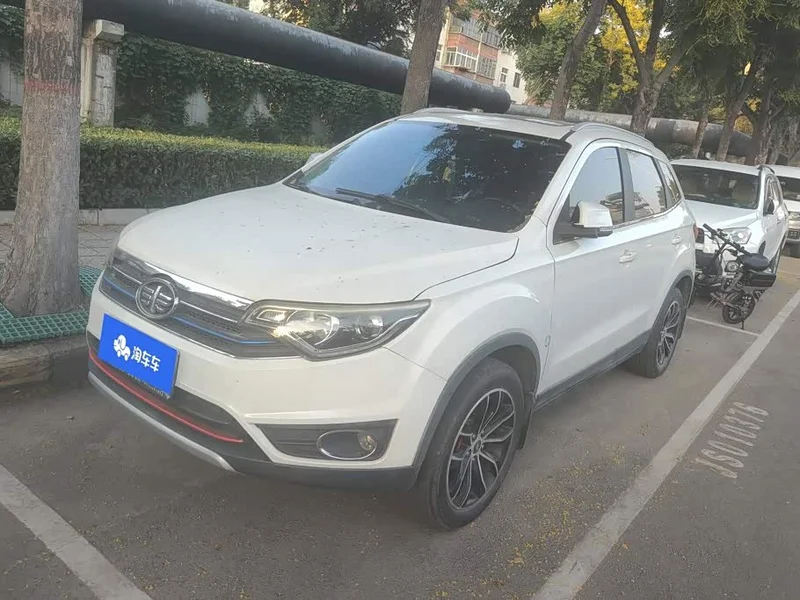 FAW Senya R7