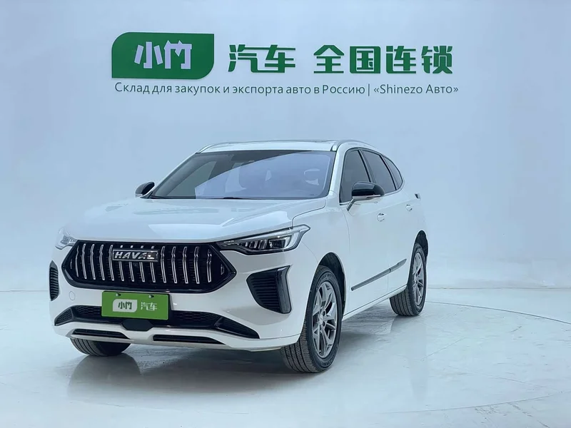 Haval Chitu