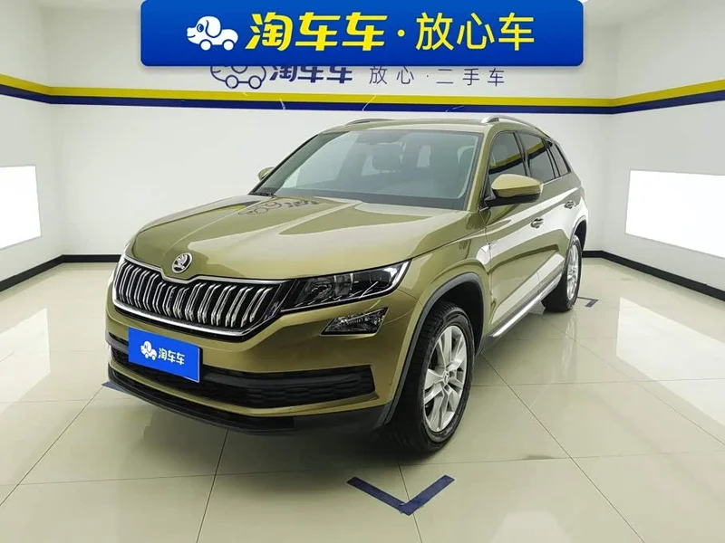 Volkswagen Kodiaq