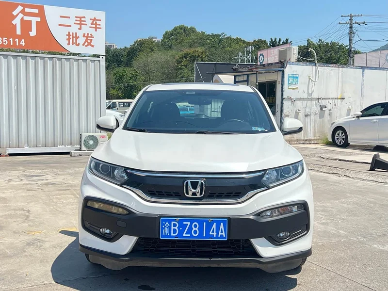 Honda XR-V — фото 2