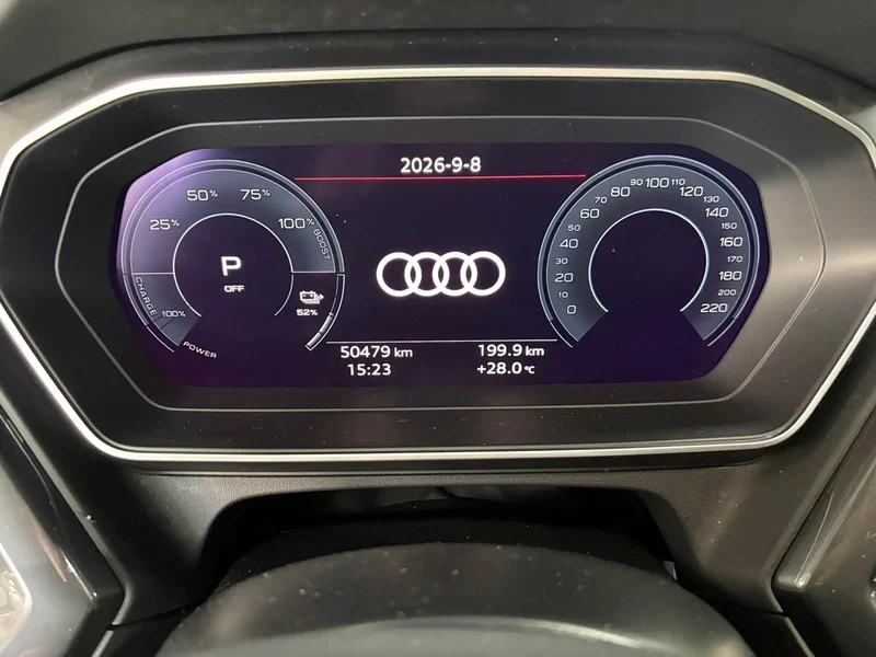 Audi Q4 e-tron — фото 11