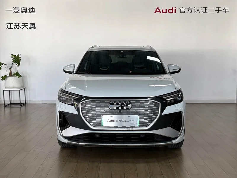 Audi Q4 e-tron — фото 2