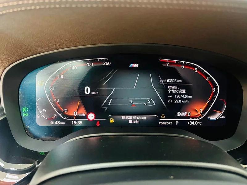 Фото 19