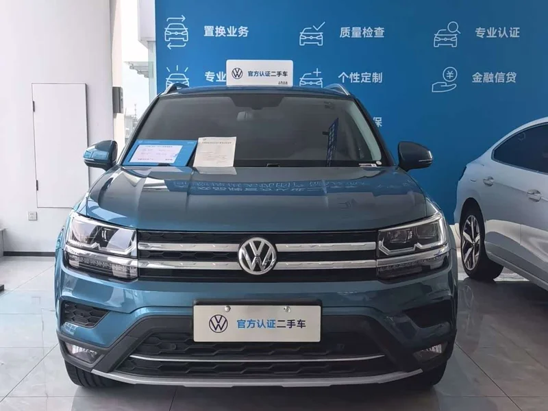 Volkswagen Tharu — фото 2