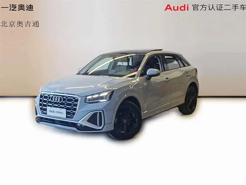 Audi Q2L