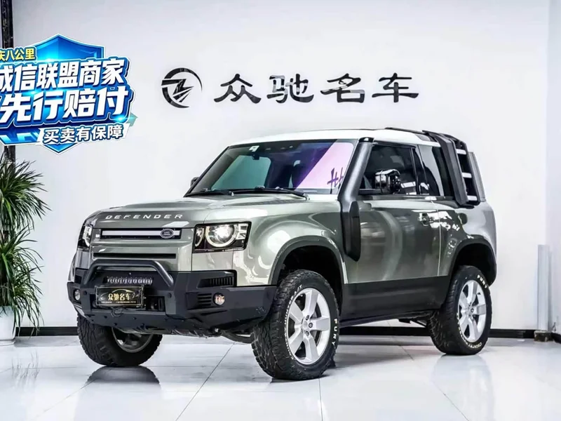 Land Rover Defender — фото 1