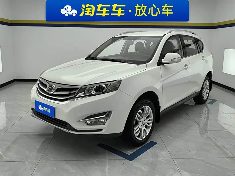 Lufeng X5
