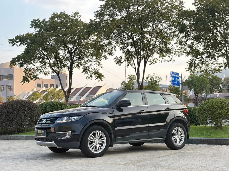 Lufeng X7