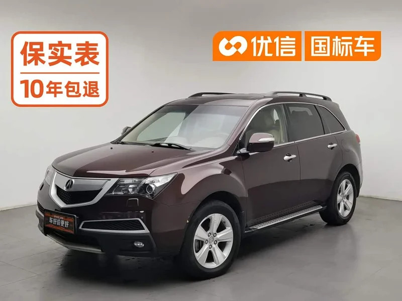 Acura MDX