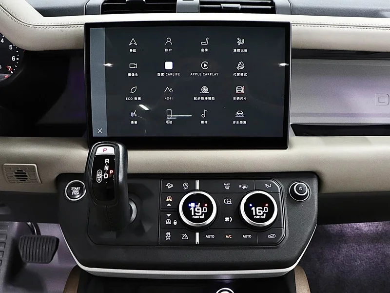 Land Rover Defender — фото 16