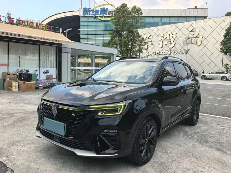Roewe RX5 New Energy
