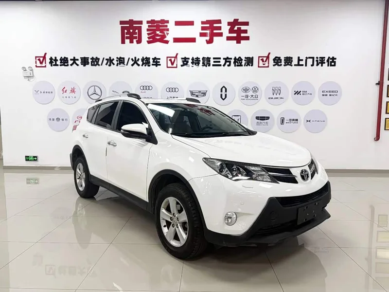 Toyota RAV4 Rongfang — фото 2