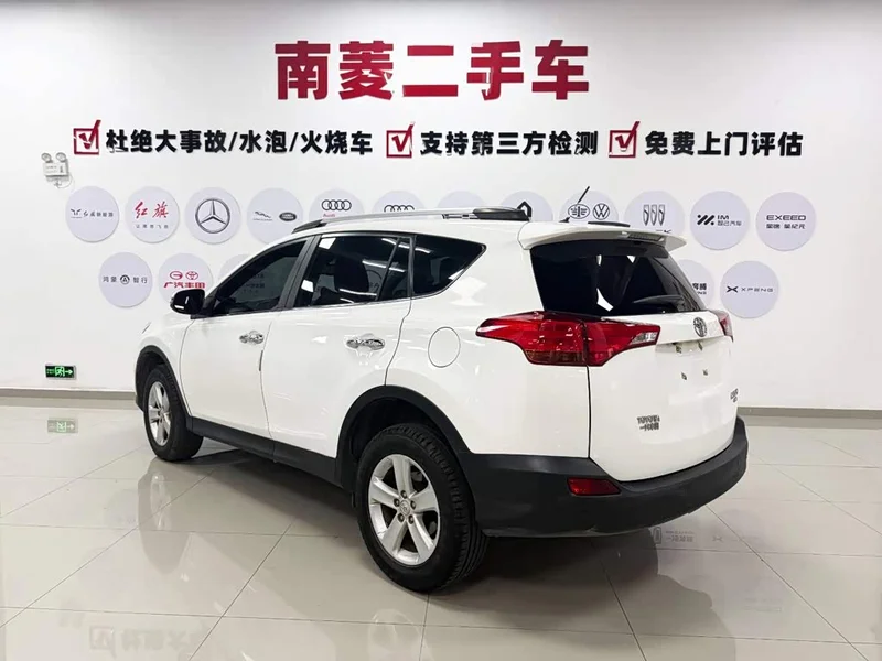 Toyota RAV4 Rongfang — фото 6