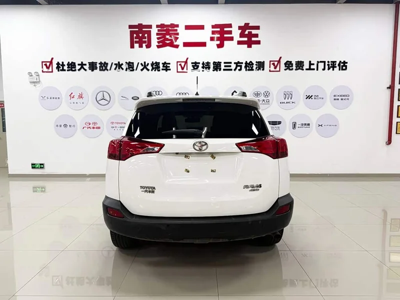 Toyota RAV4 Rongfang — фото 7