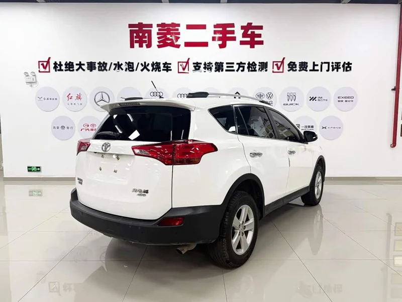 Toyota RAV4 Rongfang — фото 8