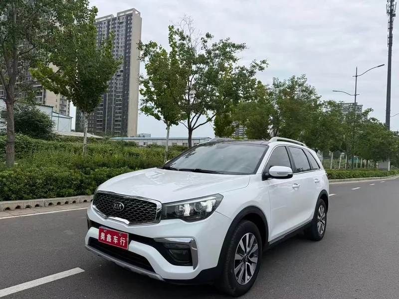 Kia KX7