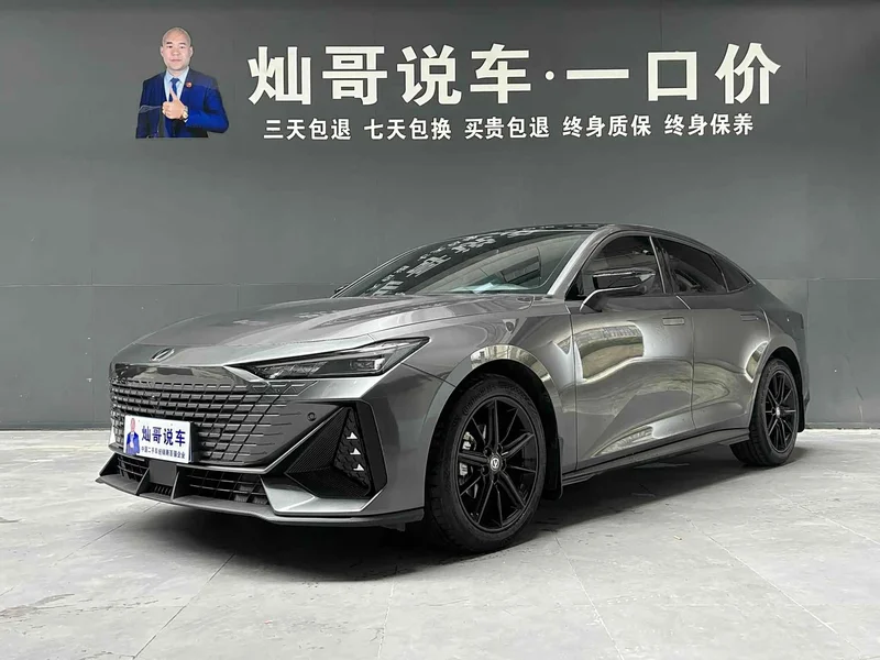 Changan UNI-V