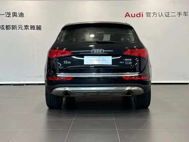 Audi Q5 — фото 5