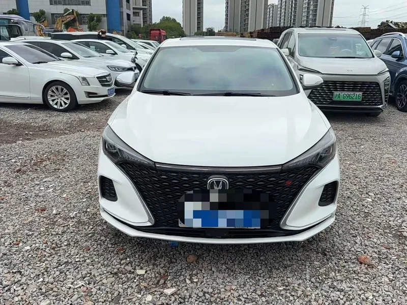 Changan Eado