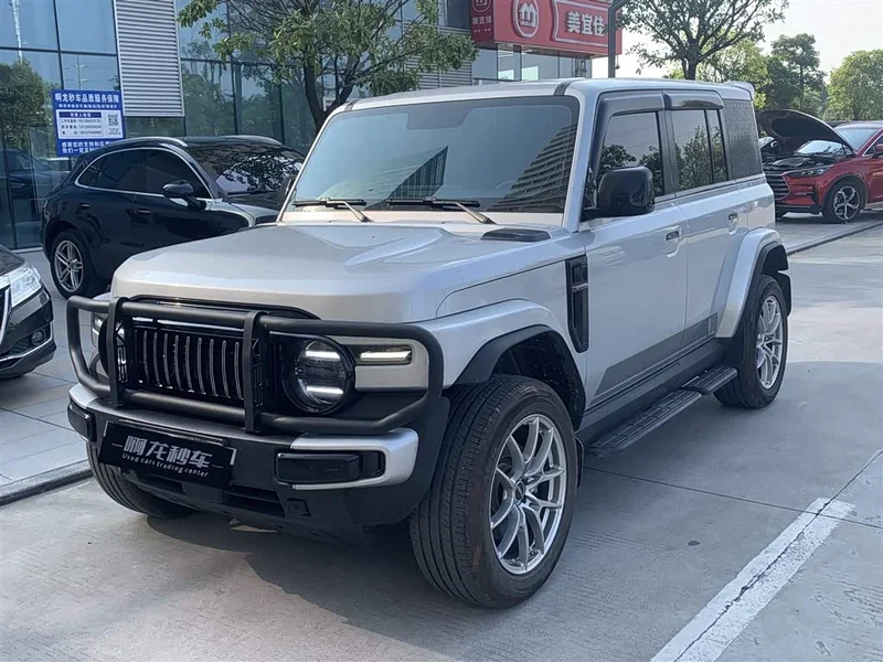 iCAR Super V23