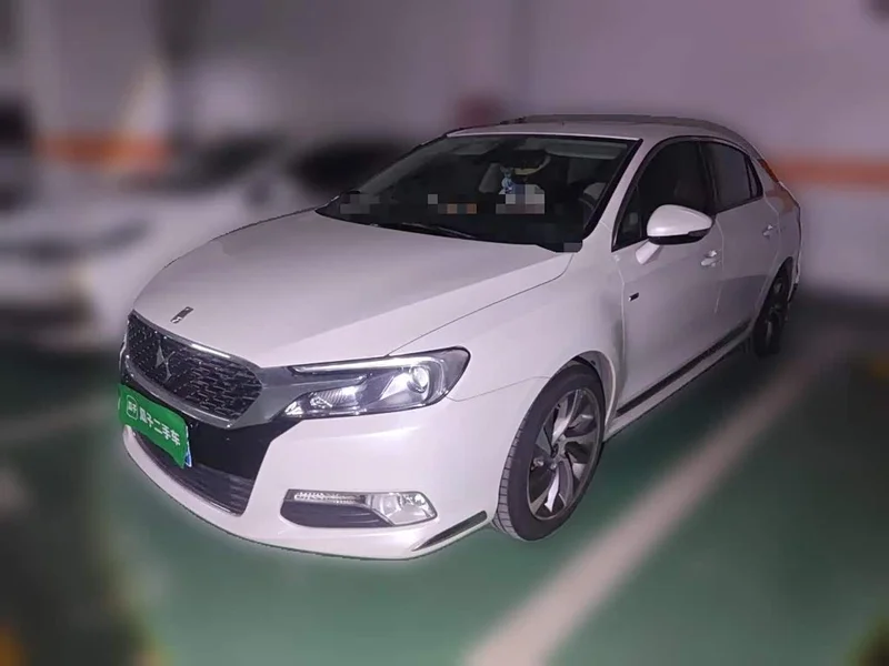 DS 5LS