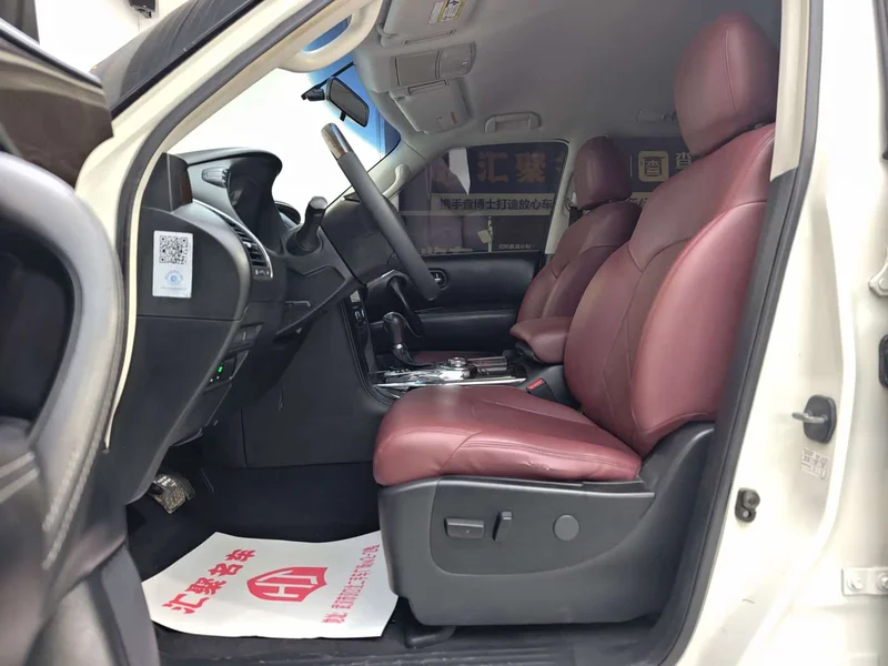 Nissan Patrol — фото 17