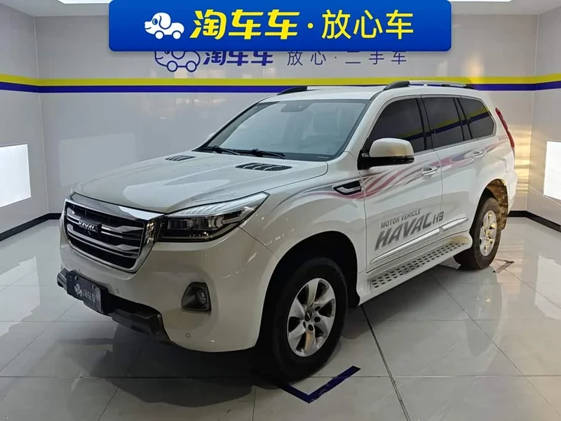Haval H9