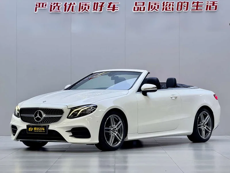 Mercedes-Benz E-Class — фото 1