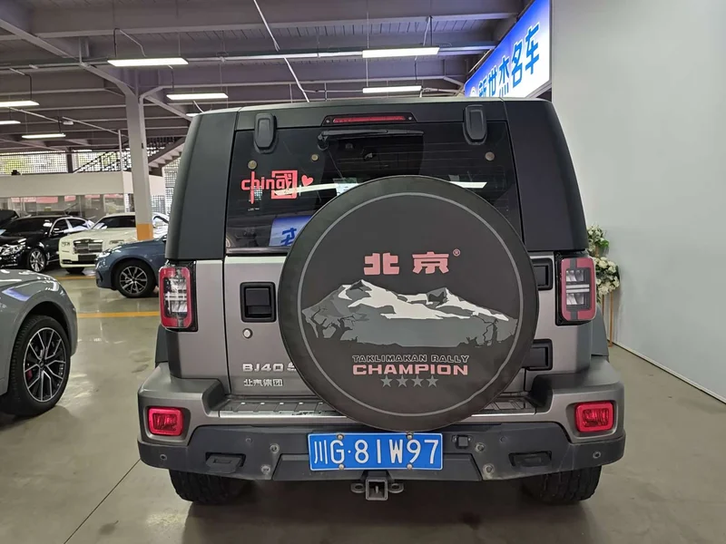 Beijing Off-road BJ40 — фото 8