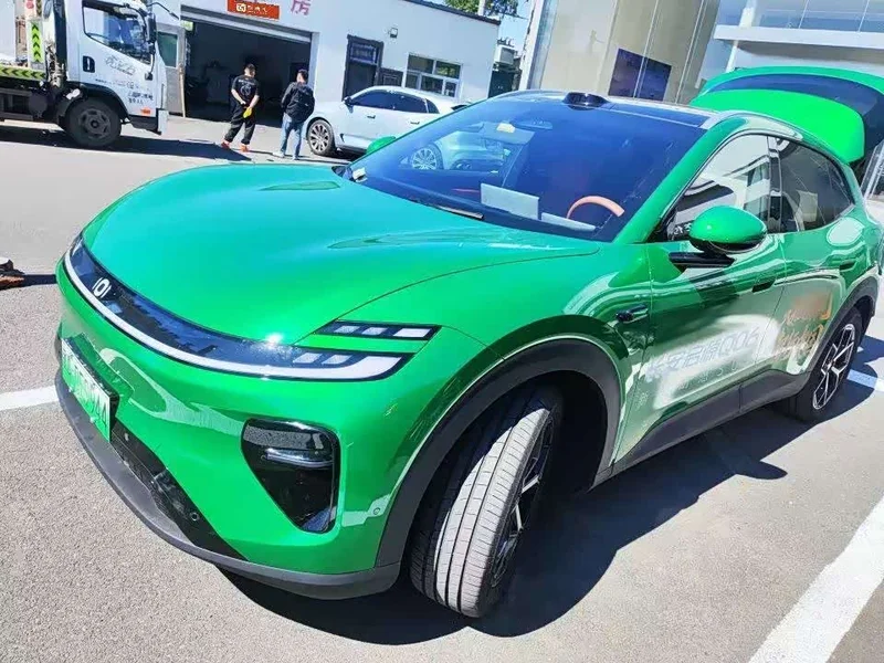 Changan Qiyuan Changan Qiyuan