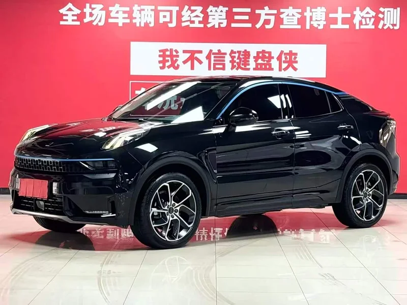 Lynk & Co 05