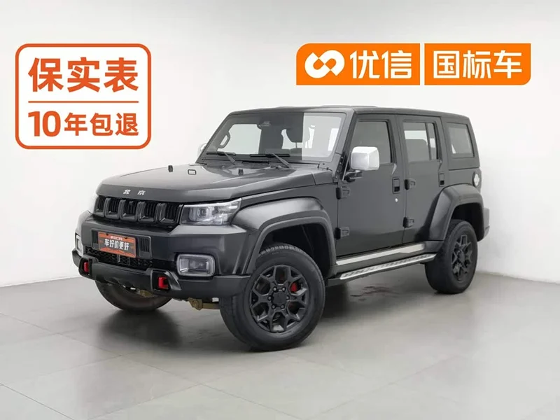 Beijing Off-road BJ40 — фото 1