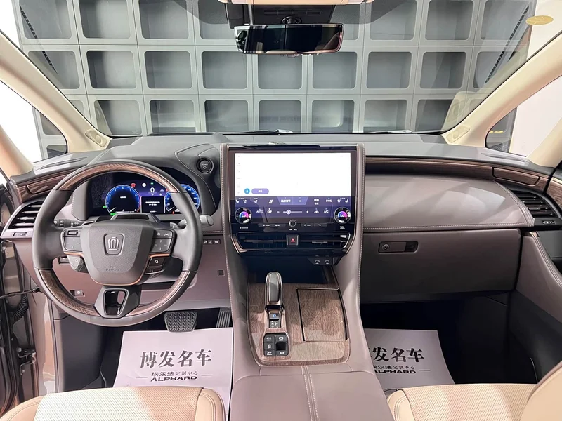 Toyota Vellfire — фото 26