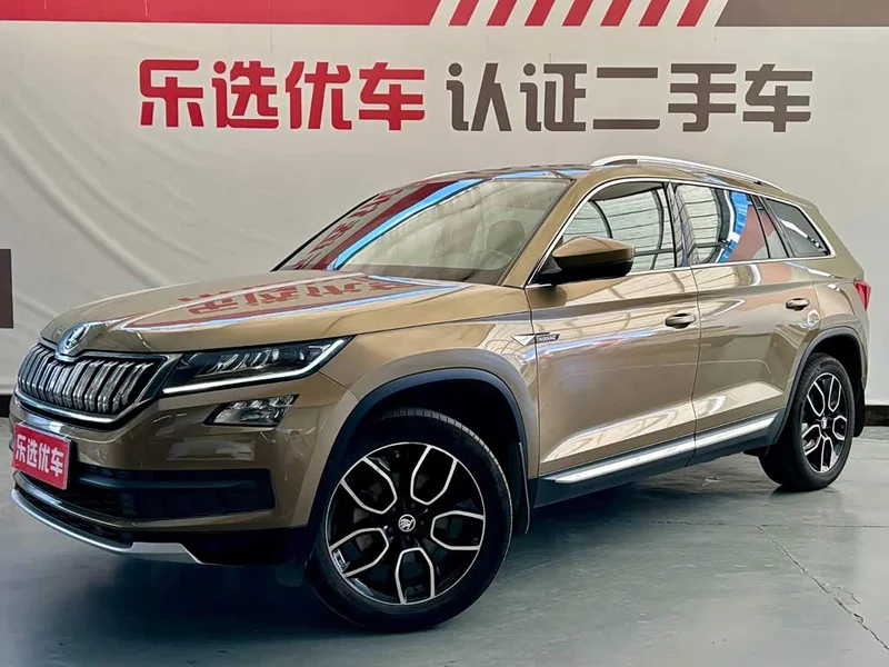 Volkswagen Kodiaq