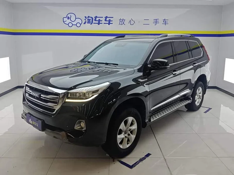 Haval H9