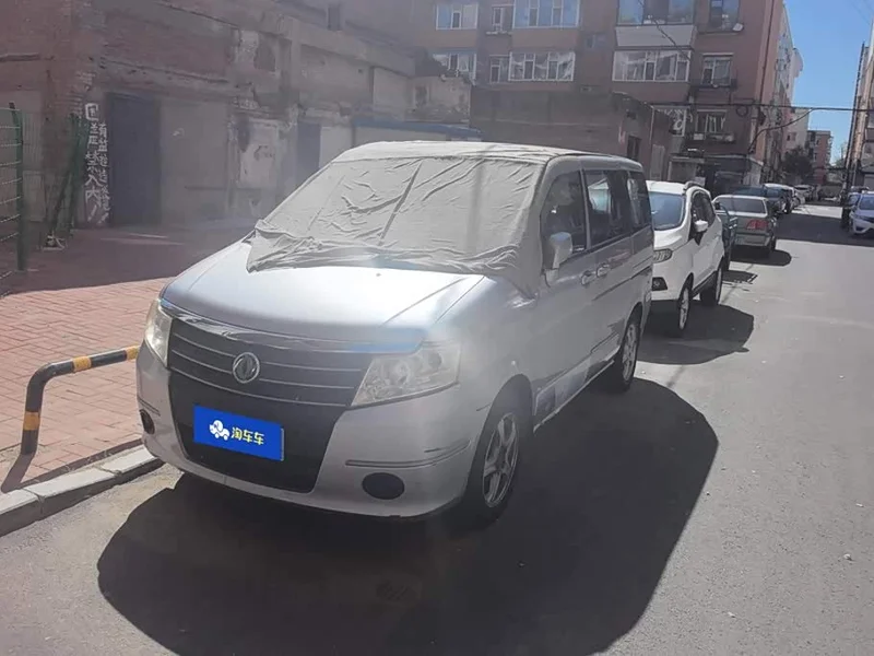 Nissan Shuaike