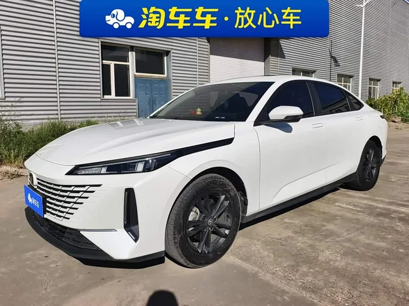 Changan Yida